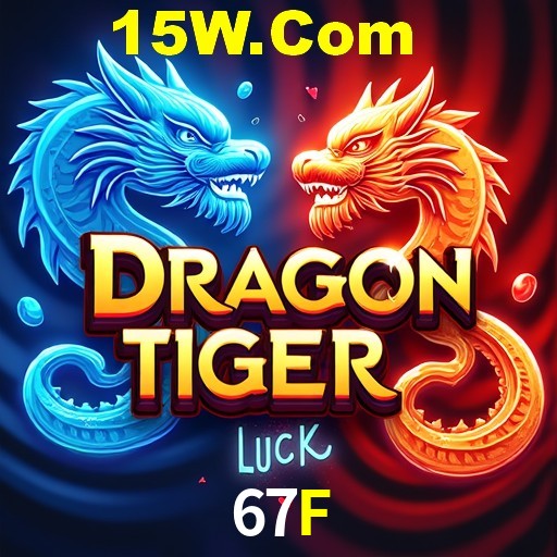 Quick Registration 67F