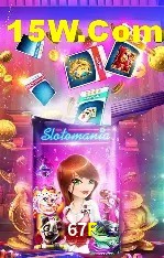 Recursos de Bônus 67F